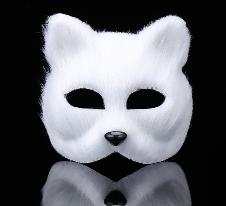 Fluffy Mishi Mask